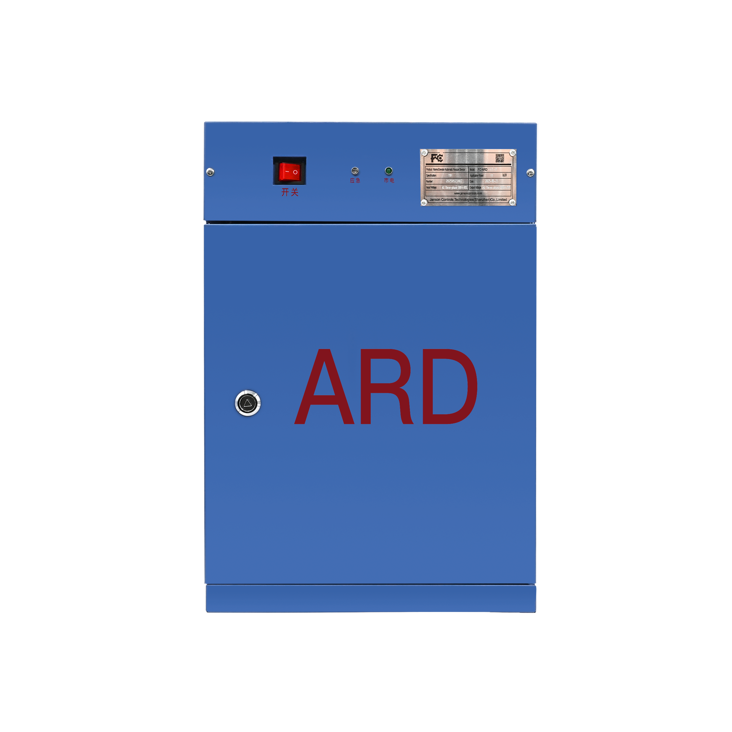 Dispositivo de resgate automático da série FC ARD 2 para elevadores